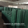 best quality cheap decorative garden fencing welded wire mesh buyer